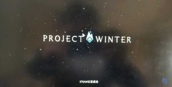 《冬日计划》麦克风语音/大厅无响应/联机掉线问题解决办法汇总