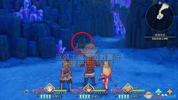 《圣剑传说3：重制版》黑暗拉比位置攻略