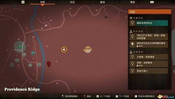 《腐烂国度2》普罗维登斯岭地图全武器箱及军事集装箱位置分享