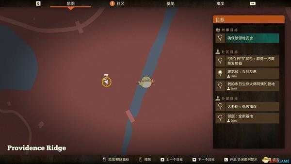 《腐烂国度2》普罗维登斯岭地图全武器箱及军事集装箱位置分享