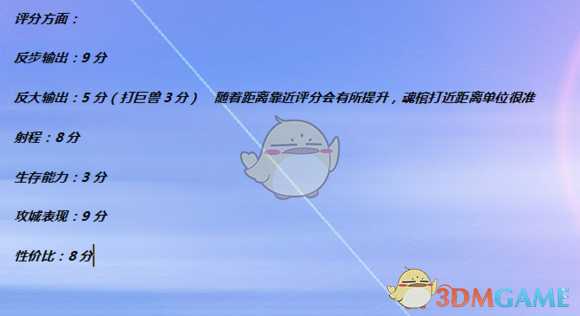 《全面战争：战锤2》魂棺实用性分析