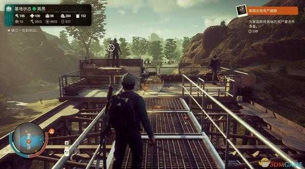 《腐烂国度2》应对人类超强武器推荐