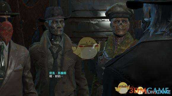 《辐射4》枪手装代码大全一览