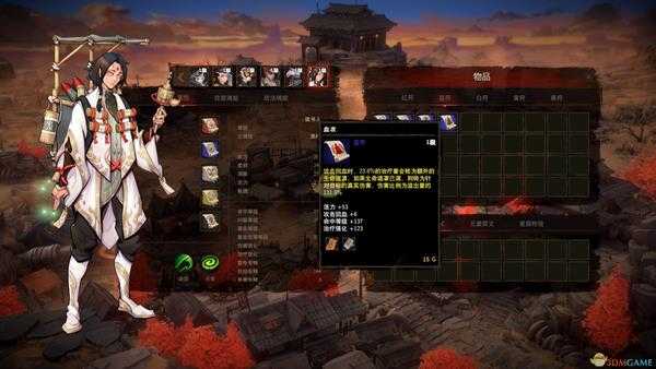 《龙鬼》好玩吗 游戏特色玩法介绍