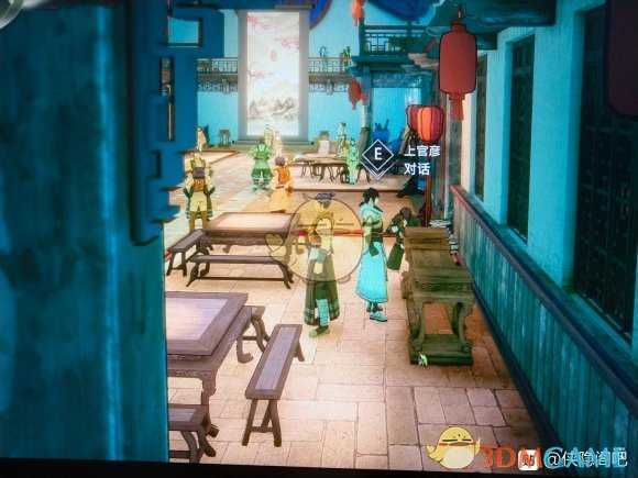 《侠隐阁》第二次四艺大会攻略