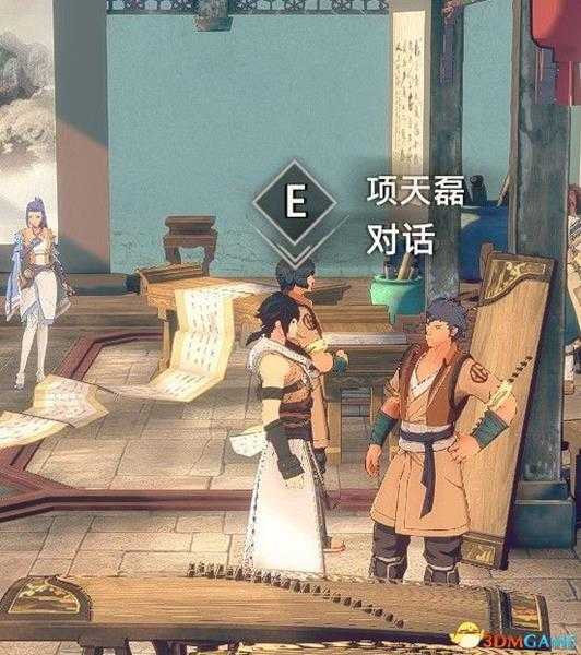 《侠隐阁》六合刀谱学习方法分享