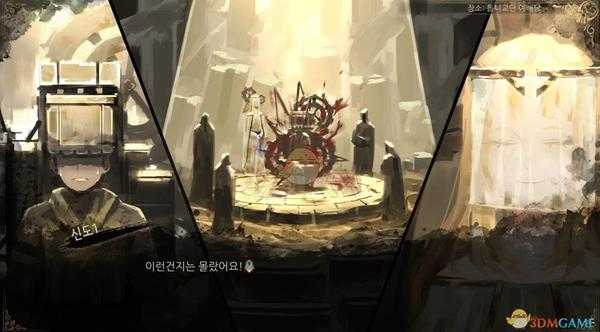 《废墟图书馆》游戏特色内容介绍