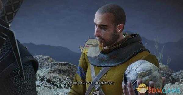 《巫师3》【购物狂上身】成就达成方法