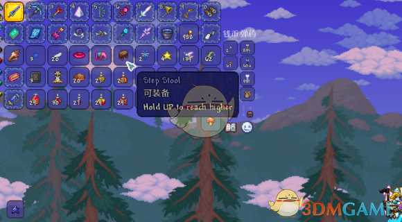 《泰拉瑞亚》踏脚凳作用及获得方法介绍
