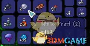 《泰拉瑞亚》幸运药水作用及获得方法介绍