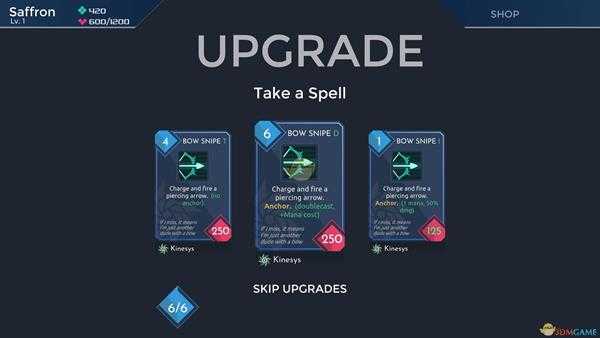 《伊甸之路》一击毙杀成就攻略