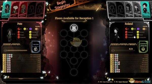 《废墟图书馆》耗子之书全内容一览