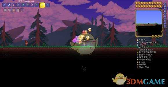 《泰拉瑞亚》树妖坐骑解锁方法 实用性分析