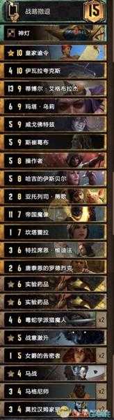 《巫师之昆特牌》娱乐向【爆牌帝国】卡组分享