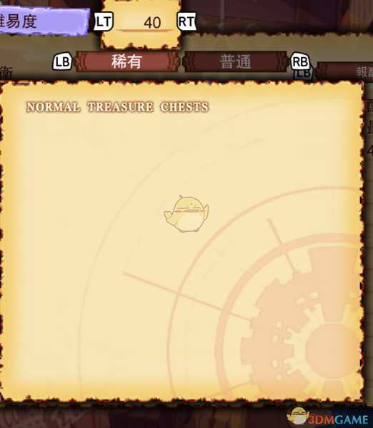 《龙之死印》客船护卫物品掉落表