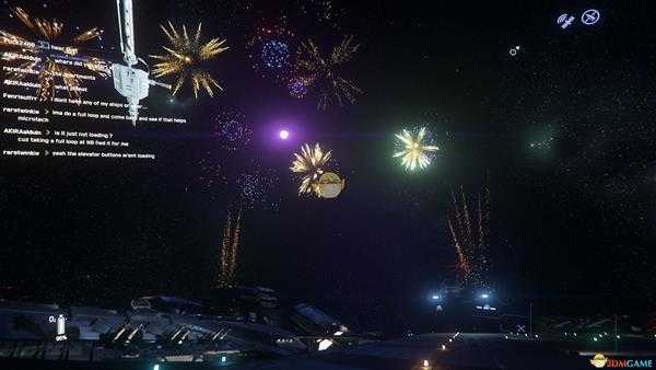 《星际公民》全EMP属性一览