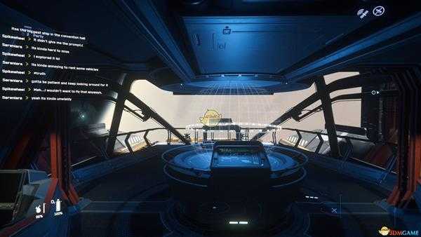 《星际公民》全舰船购买地点及价格分享