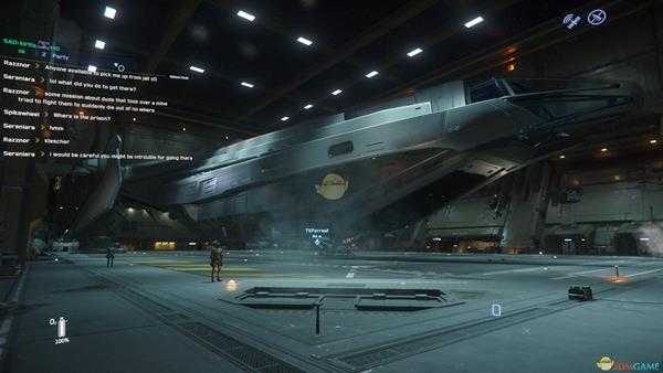 《星际公民》蒂奇的飞船店位置分享