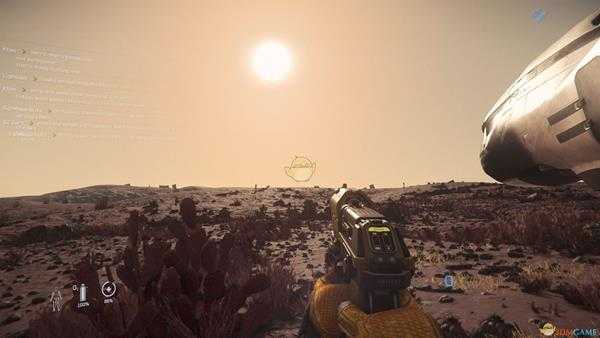 《星际公民》Fr-86护盾属性一览