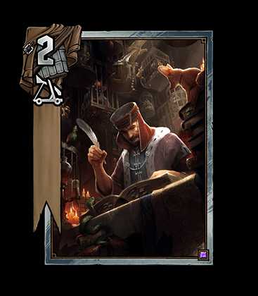 《巫师之昆特牌》昆特人物多瑞加雷生平介绍