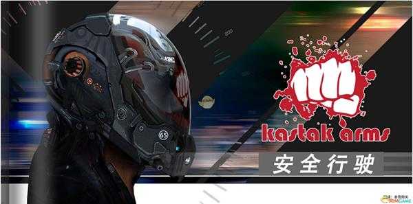 《星际公民》德雷克蜻蜓中文手册一览