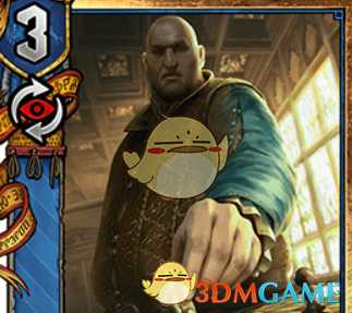 《巫师之昆特牌》昆特人物迪杰斯特拉生平介绍