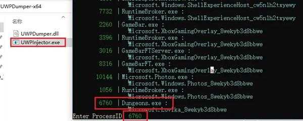 《我的世界：地下城》中文剧情流程攻略 通关视频流程