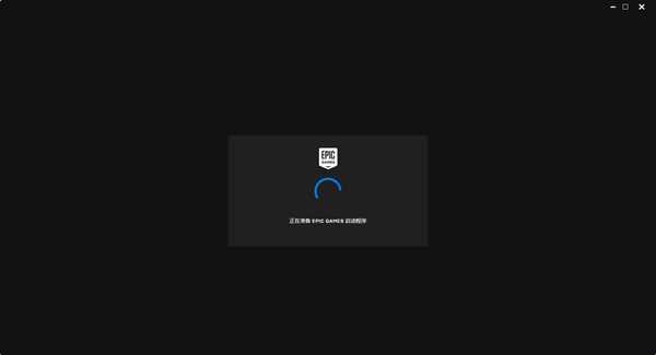 Epic喜加一：《无主之地：帅杰克合集》领取教程一览