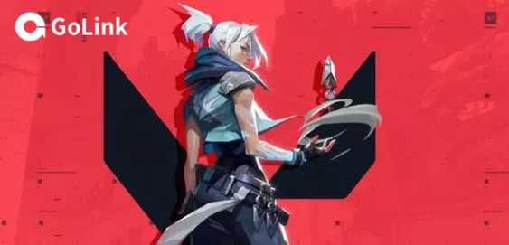 Valorant排位模式怎么玩？Golink加速器教您掌控排位赛场