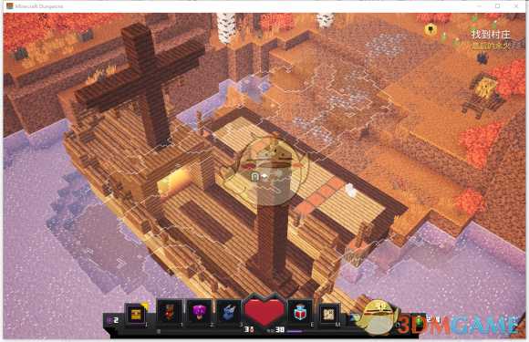 《我的世界：地下城》隐藏关拱形港口解锁方法分享