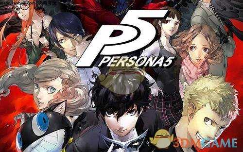 《女神异闻录5》虚饰的美术馆、闭馆奖杯达成攻略