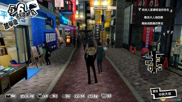 《女神异闻录5》罕见的叛逆者奖杯达成攻略