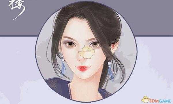 《风信楼》金水冤魂成就达成条件分享