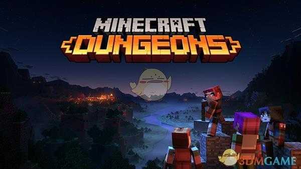 《我的世界：地下城》法器翻译对照表