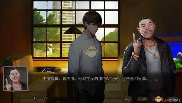 《夜嫁》DLC第五章攻略分享