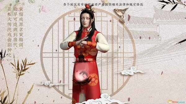 《探灵笔记》小枳属性技能分析