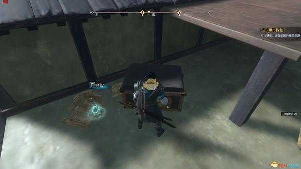 《亦春秋》闽都所有宝箱详细位置分享