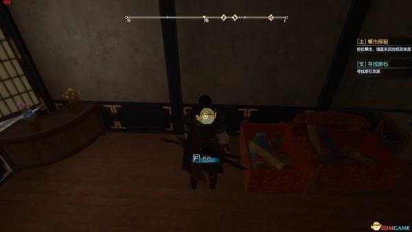 《亦春秋》闽都所有宝箱详细位置分享