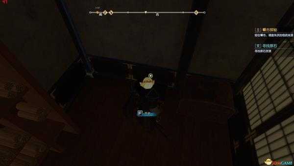 《亦春秋》闽都所有宝箱详细位置分享