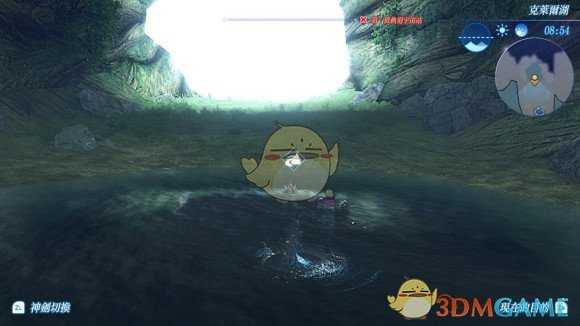 《异度神剑2》苍天之喙位置攻略