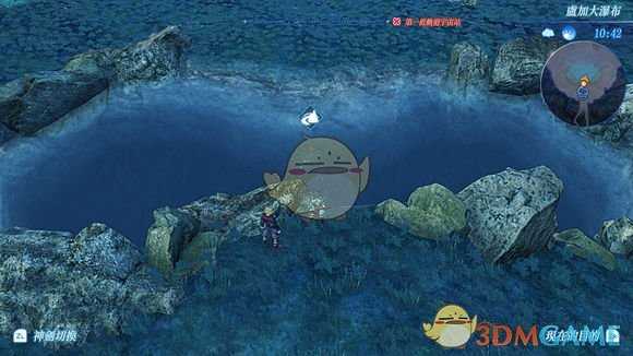 《异度神剑2》龙的胡须位置攻略