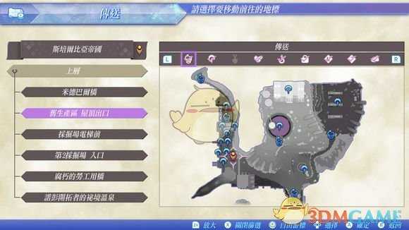 《异度神剑2》诺彭开拓者的秘境温泉位置攻略