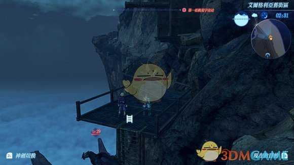 《异度神剑2》诺彭开拓者的秘境温泉位置攻略