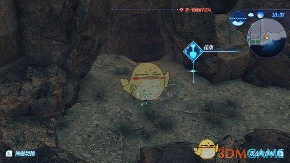 《异度神剑2》忘却封地位置攻略