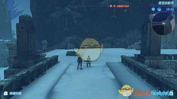 《异度神剑2》空中宝座位置攻略