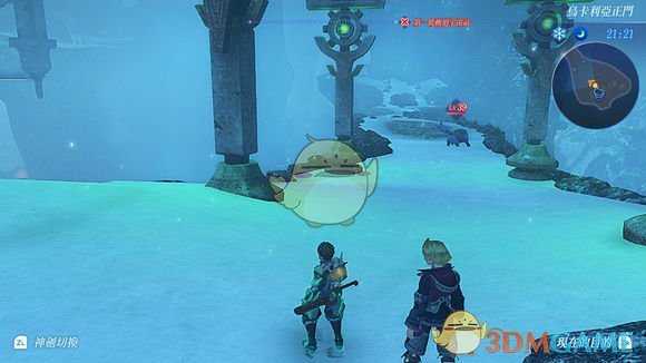 《异度神剑2》空中宝座位置攻略