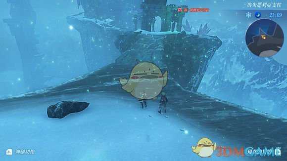 《异度神剑2》空中宝座位置攻略