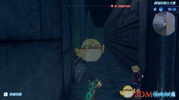 《异度神剑2》逝去的时间眺望位置攻略