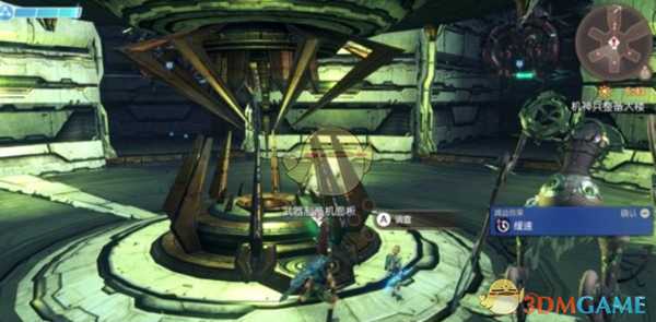 《异度神剑：终极版》科尔斯位置分享