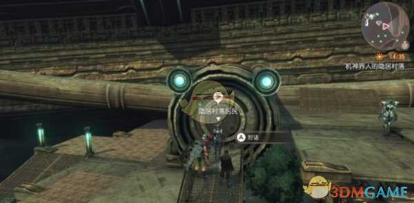 《异度神剑：终极版》艾蕾娜位置分享